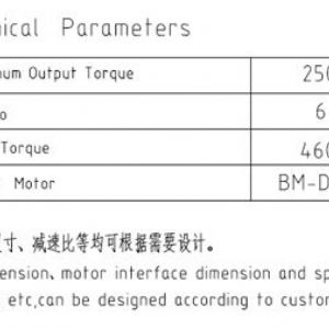 卷揚減速機JQL330C