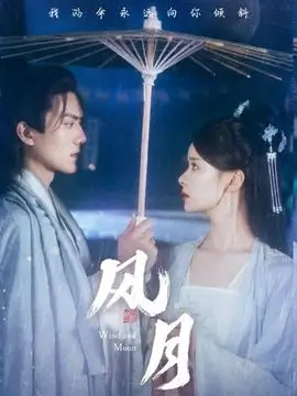 电视剧叙事结构变化资讯