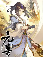 出发吧荒野户外真人秀
